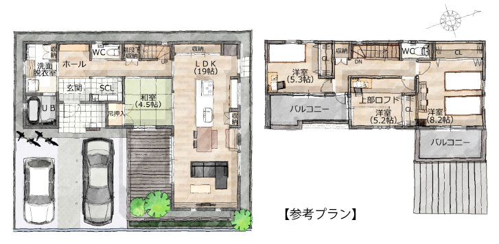 寿町間取り