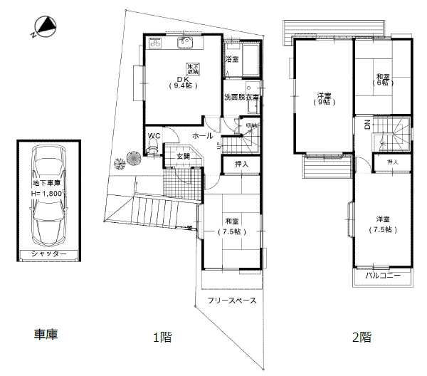 走谷1丁目中古間取り