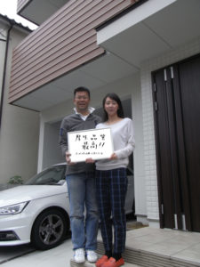 厚生品質最高！！(八幡市 M様ご家族)