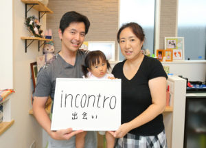 incontro 出会い(寝屋川市 M様ご家族)